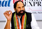 ఎగువ రాష్ట్రాలతో తెలంగాణ సయోధ్య.. సాగునీటి ప్రాజెక్టులకు వేగం, కీలక చర్చలు ప్రారంభం